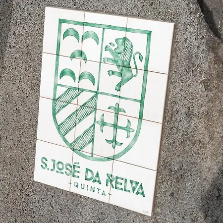 Quinta Sao Jose Da 度假居